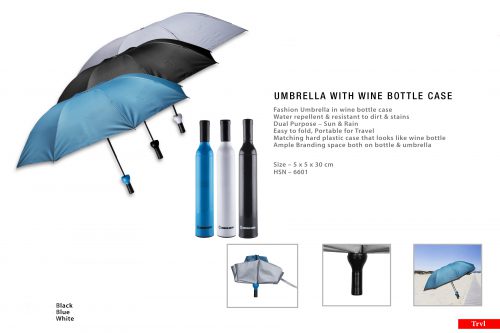 Umbrella – DGiftique